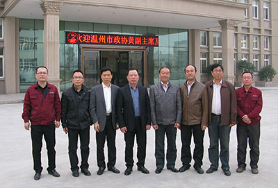 溫州市政協(xié)黃副主席、市科技局領(lǐng)導(dǎo)蒞臨精工閥門